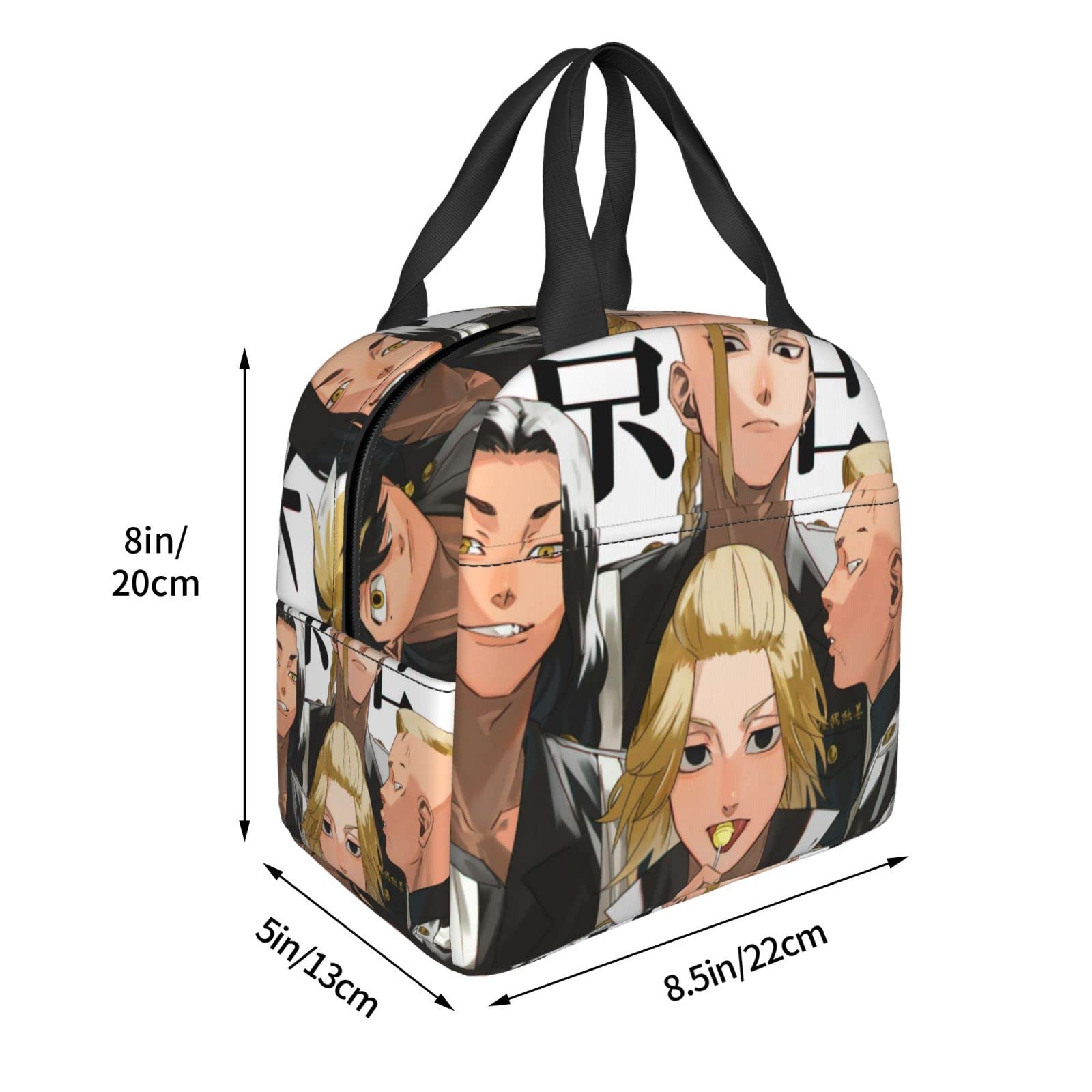 Amazon｜東京卍リベンジャーズ 保冷ランチバッグ お弁当袋 保温 断熱